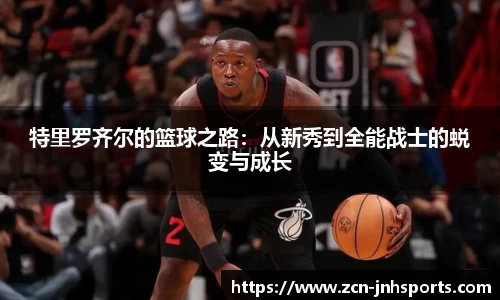 金年会平台