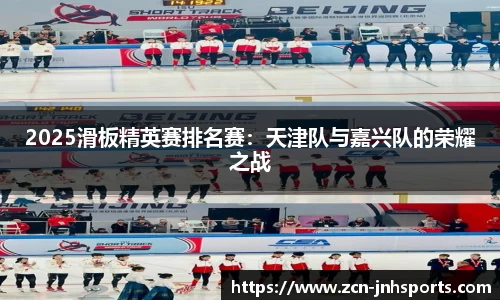 金年会官方网站