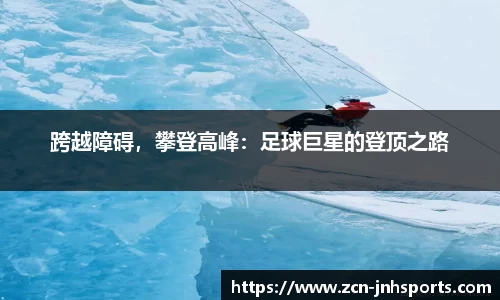 金年会官网