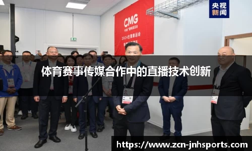 金年会官网