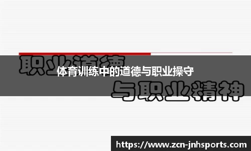 金年会平台