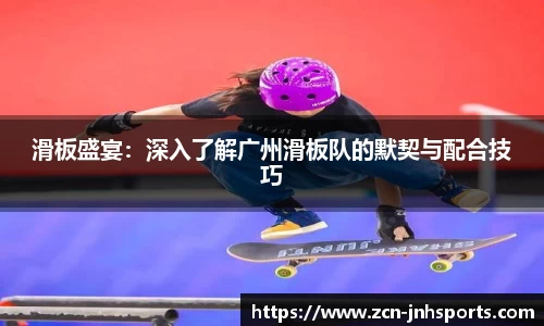 金年会