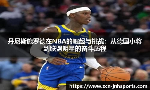 金年会官方网站
