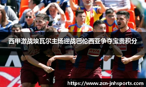 金年会